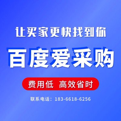 全方位企業(yè)服務(wù) 從開(kāi)店入駐到營(yíng)銷(xiāo)推廣的一站式解決方案